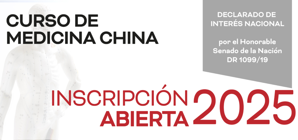 Inscripción curso de medicina china y acupuntura